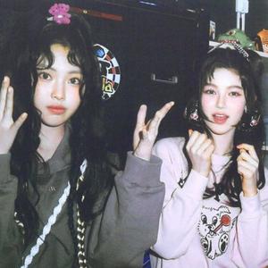 perderte (feat. fafu)