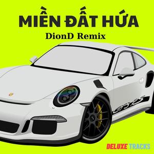 Miền Đất Hứa (feat. Zanzi99) (Nhạc bốc đầu Club Mix)