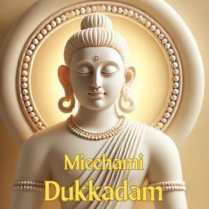 Micchami Dukkadam (feat. Krutarth Talavia)