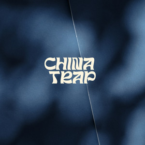 China Trap