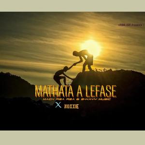 MATHATA A LEFASE Tribal Lekompo (feat. Noxxie)