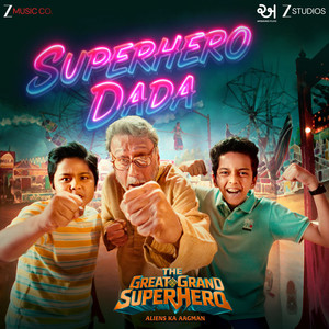 Superhero Dada (From 