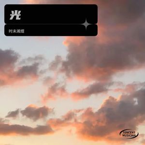 十七岁的那个你