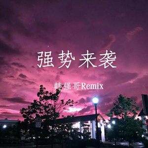 值得一听（天籁火花）