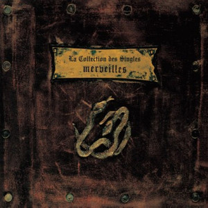 月下の夜想曲 (月下的夜想曲)