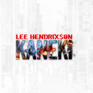 KANEKI (Explicit)
