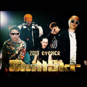 ChillSkr 2019 Cypher