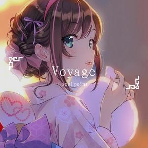 Voyage
