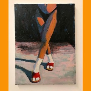 Dull (feat. Vivian Benford)