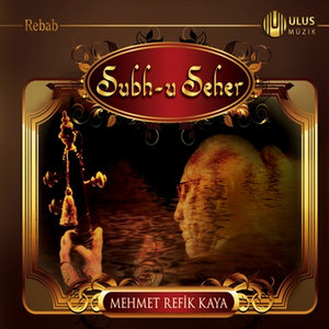 Subh-u Seher