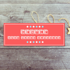 Hush Little Baby (Inst.)