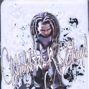 SWAGPOWERUP (PROD COLLINCRISP) (Explicit)