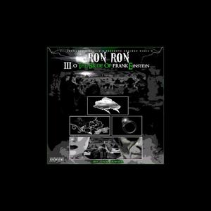 Murder Tremendous (feat. Riley & Young Fate) (Explicit)