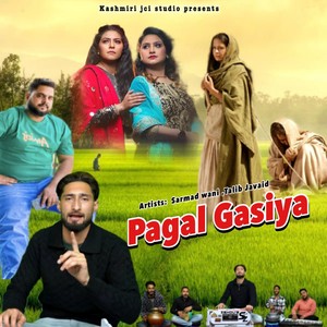 Pagal Gasiya