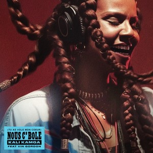 Nous C'Bole (Radio Edit)