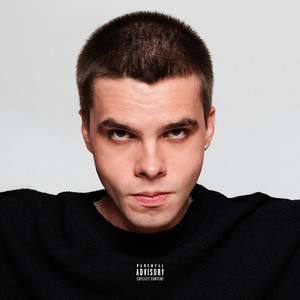 Нинтендо (Explicit)