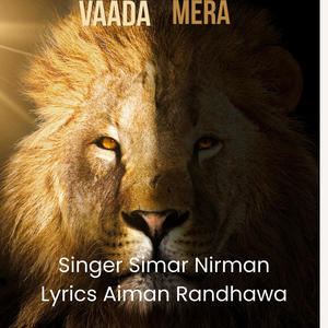 Vaada Mera (feat. Simar Nirman, Aiman Randhawa & Raspinder Randhawa)