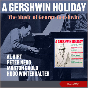 A Gershwin Holiday (Album of 1963)