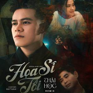 Ex Họa Sĩ Tồi - LBD Remix