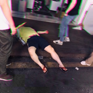 Arirang (阿里郎) (Explicit)