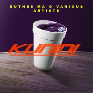 Ruthes Ma and Various Artists