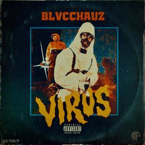 Sail(feat. The Blvccmvrket) (Explicit)