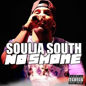 Maintain My Life (Explicit)