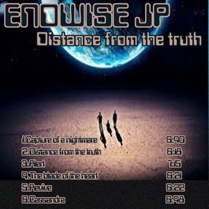 Distance From The Truth