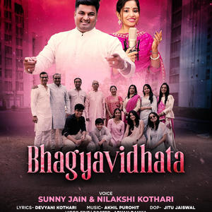 Bhagyavidhata (MAA PITA song)