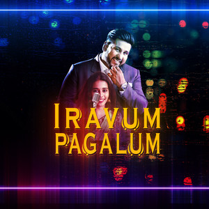 Iravum Pagalum