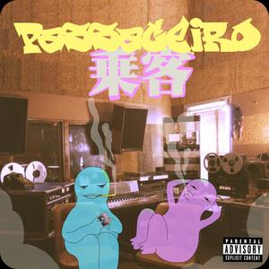 Passageiro (feat. Little Llopo) (Explicit)