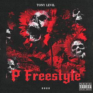 P Freestyle