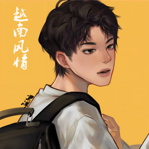 生日快乐 (锣鼓版)