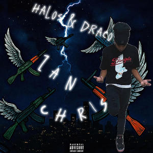 Duck out (Explicit)