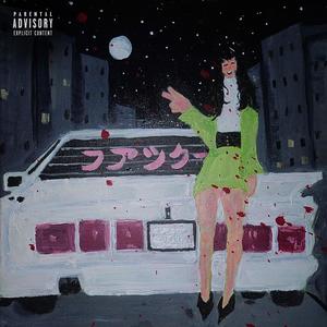 VICE CITY (feat. OLIVER CA$H) (Explicit)