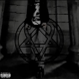 sometimes i dont feel real (feat. DEATHSTAR) (Explicit)