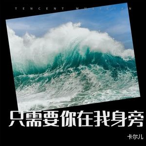 充满希望封面