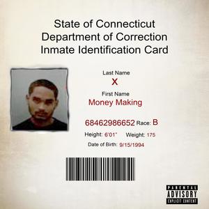 Blame IT On The State (Explicit)