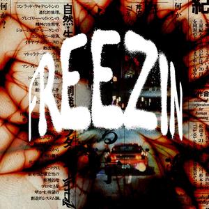 freezin (Explicit)