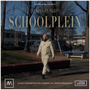 Schoolplein(feat. Skriff) (Explicit)