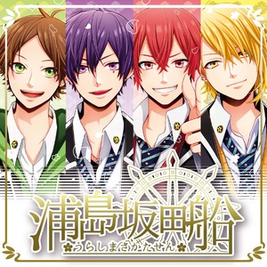 Pathfinders (パスファインダーズ)