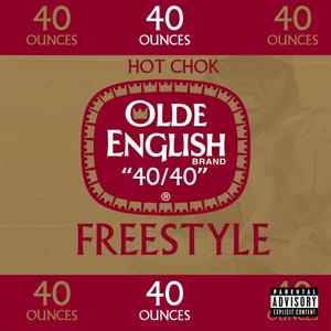 40 For 40 (Explicit)