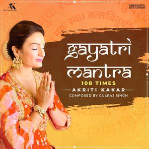 Gayatri Mantra