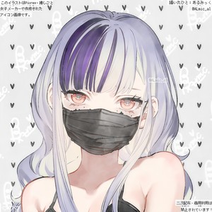 紫色の向日葵封面