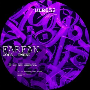 Oops, Tweet (Warehouse Mix)