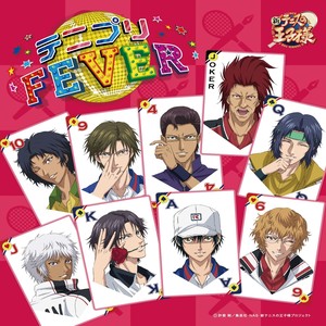 テニプリFEVER (Original Karaoke)