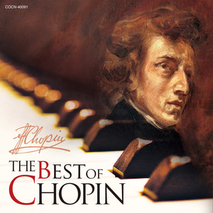 英雄ポロネーズ(ポロネーズ第6番 作品53)