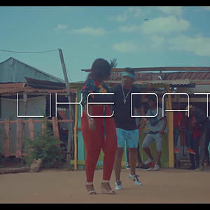 I like that (feat. G boy mc)