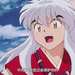 我不是你的宋东野