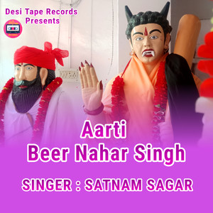 Aarti Beer Nahar Singh